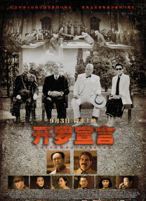 中文精品99久久国产